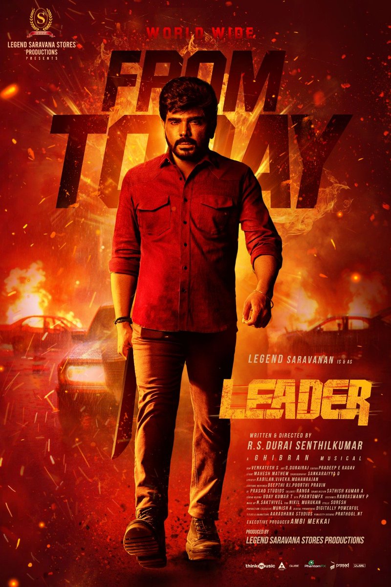 galattadotcom's tweet image. From today, a new force takes over the big screen - Experience the rise of a True #Leader in cinemas !!! 🥳💥

#LegendSaravanan