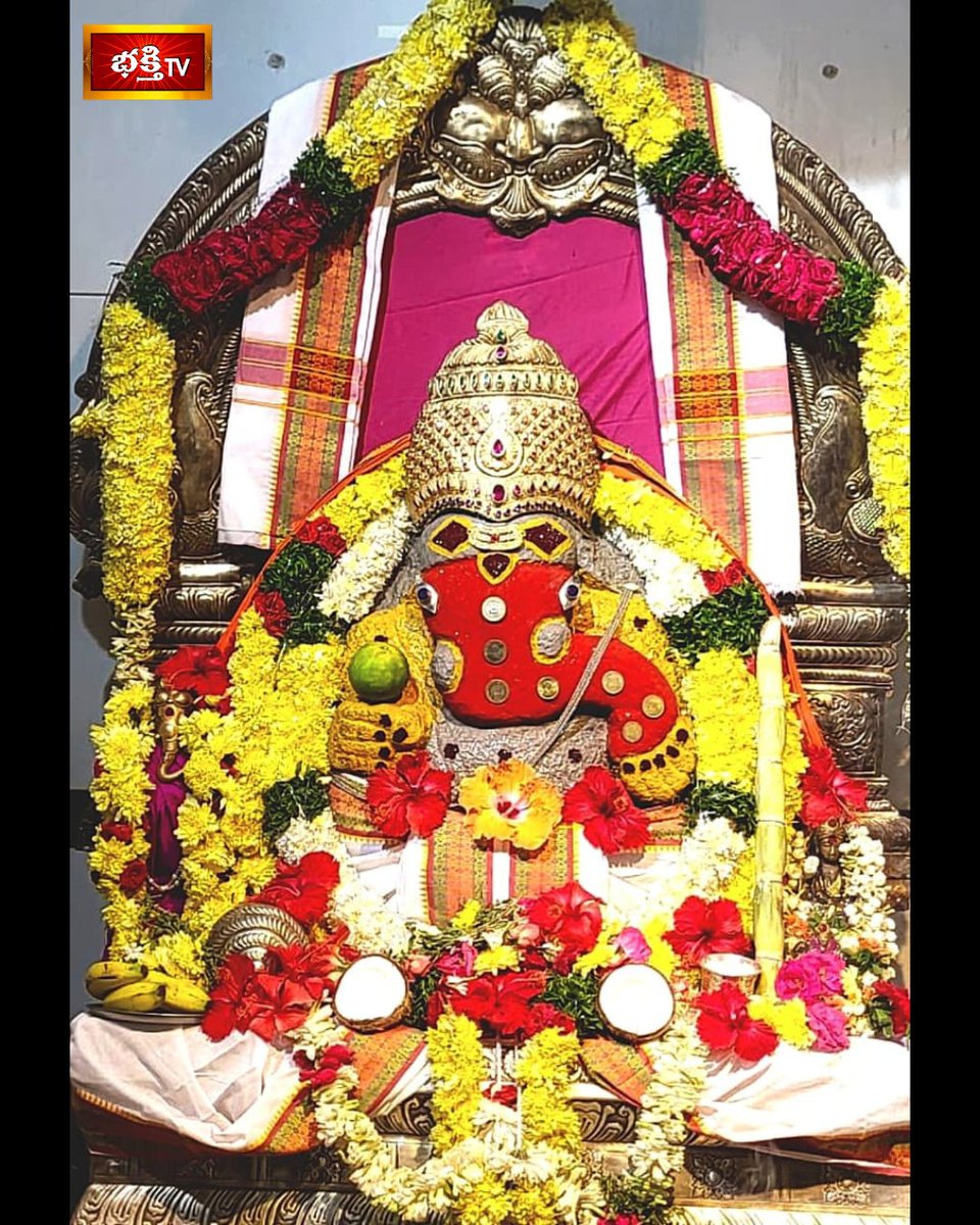 BhakthiTV tweet media