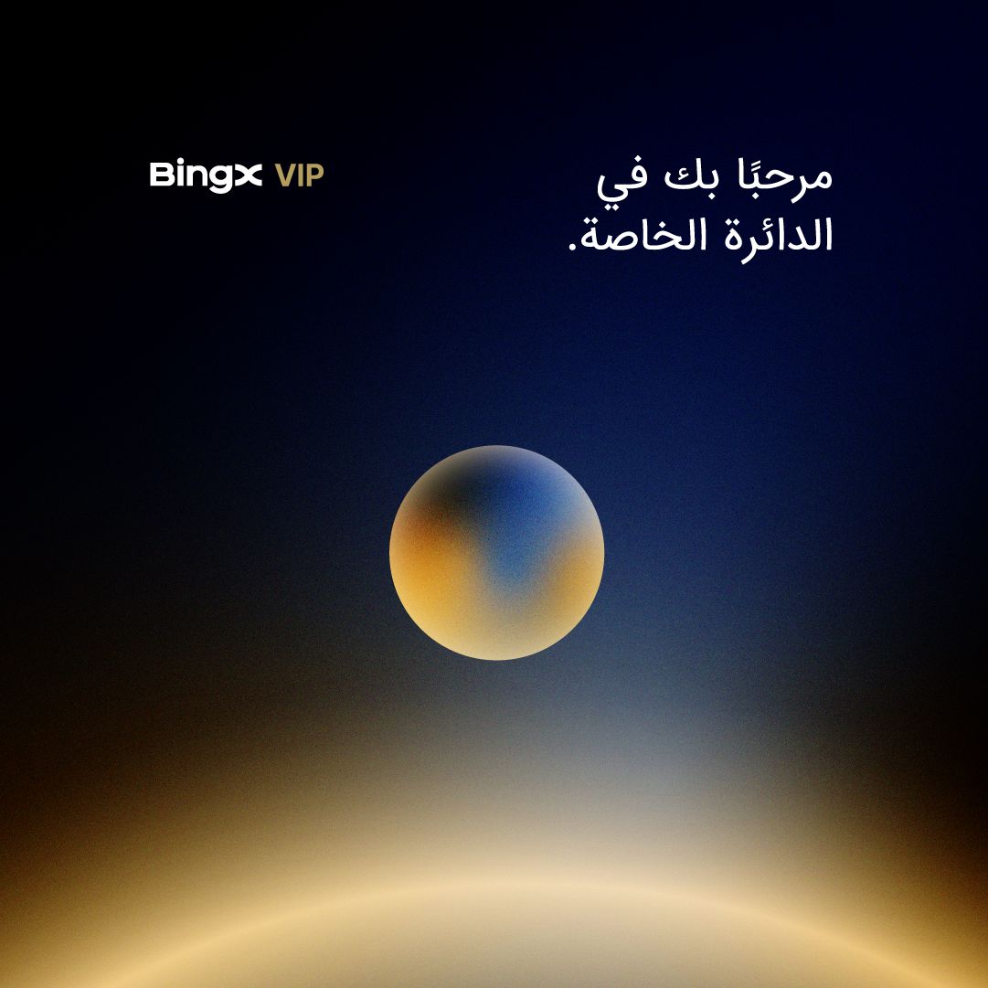 BingX MENA tweet media