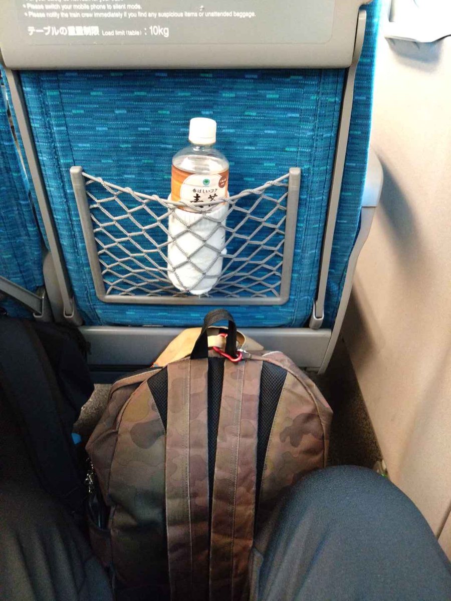 takako Orikura tweet media