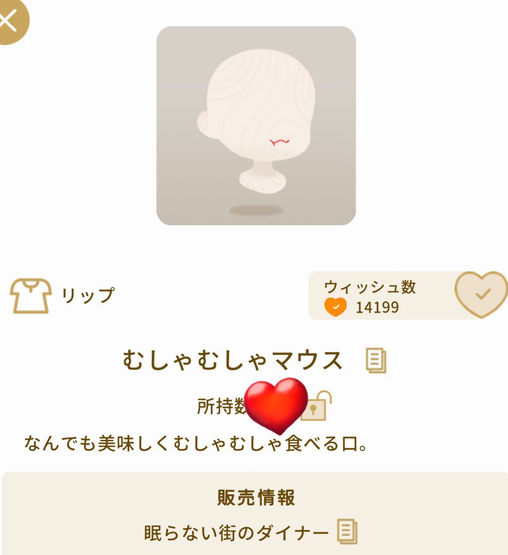 You@(ゆう) tweet media