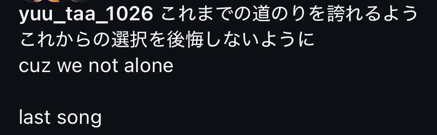 ︎ 🍒 tweet media