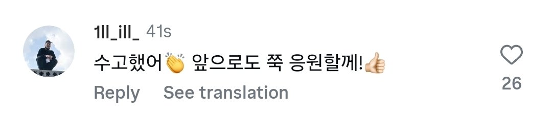 ✦ 𝘽𝙡𝙞𝙗𝙚𝙖𝙧 ✦ tweet media