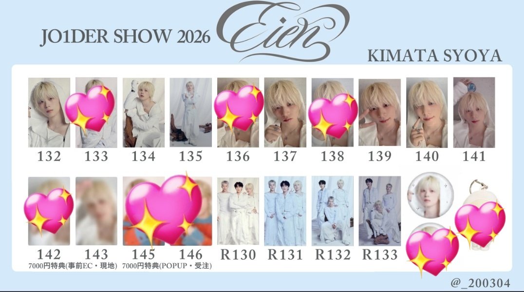 はづきち🌱🌙 tweet media