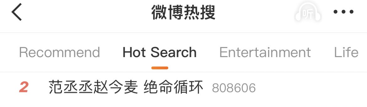 simz 🌾 tweet media