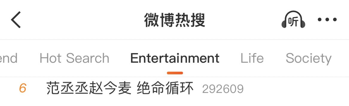 simz 🌾 tweet media