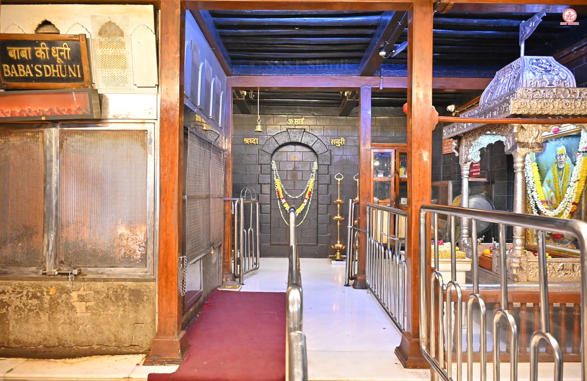 Shree Saibaba Sansthan Trust Shirdi tweet media
