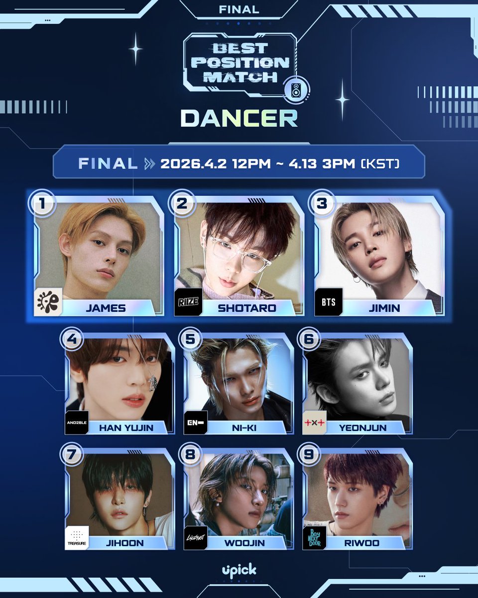 UPICK 유픽 tweet media