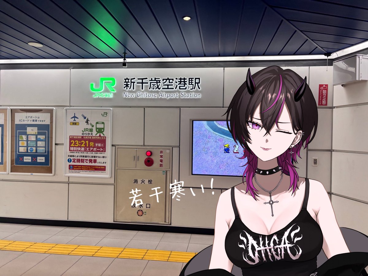 凰牙るき👁💜3Dモデル制作決定！ tweet media