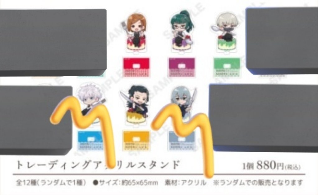 ゆきみっち tweet media