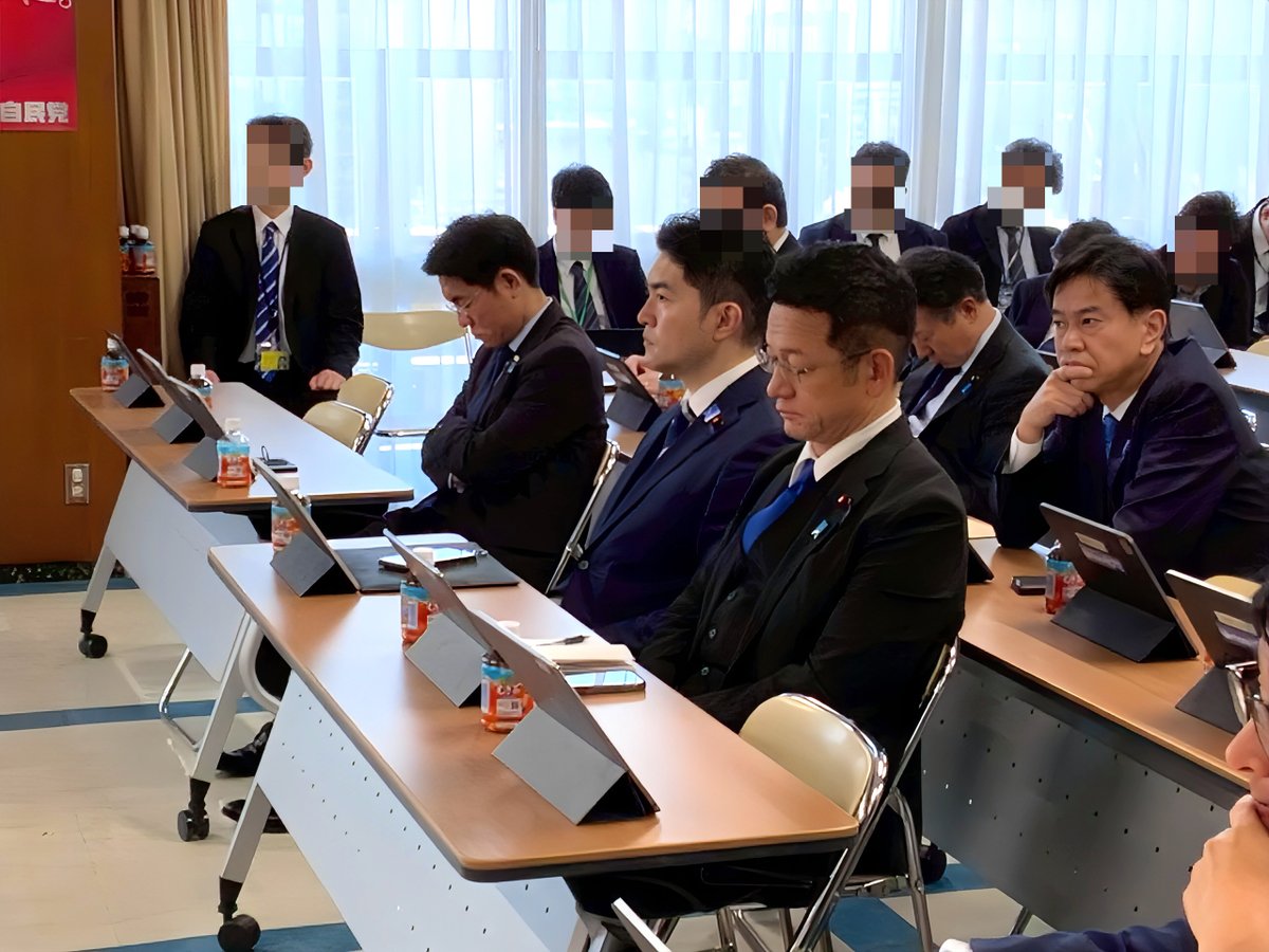 鹿嶋祐介|衆議院議員|自民党 tweet media