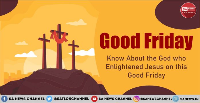 Good Friday is the day observed by numerous people from Christianity and other religions throughout the globe. On this day Jesus was falsely convicted of crimes he didn’t commit and he was spat on his face and was beaten and many people struck him with the palms of their hands
