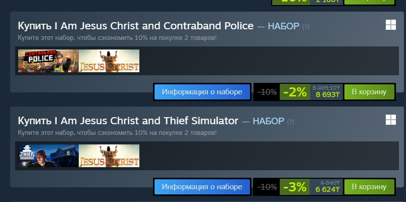 Nikita Ledkov tweet media