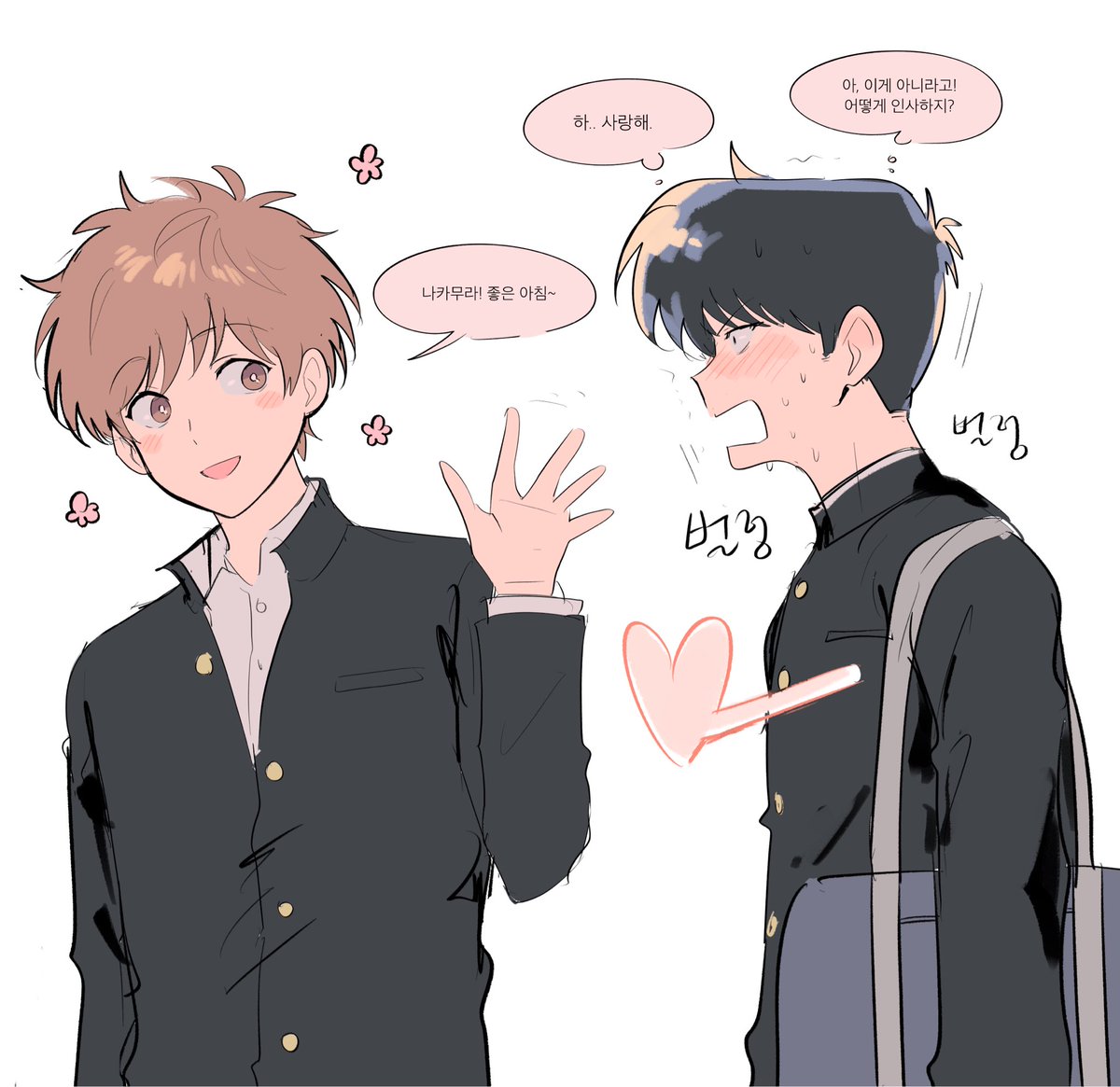 맨실착 tweet media