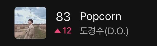 도뚜뚜 tweet media