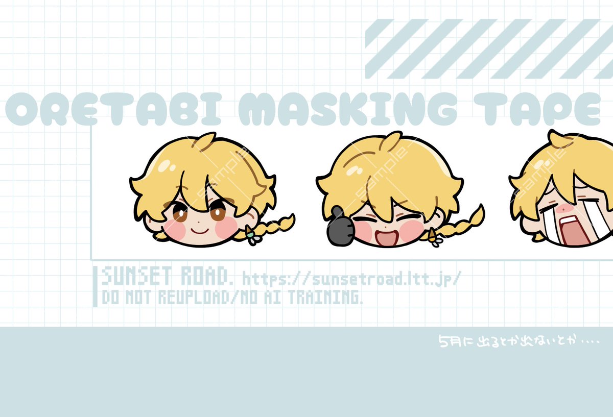 𝓪𝓷𝓷𝓮ଳ tweet media