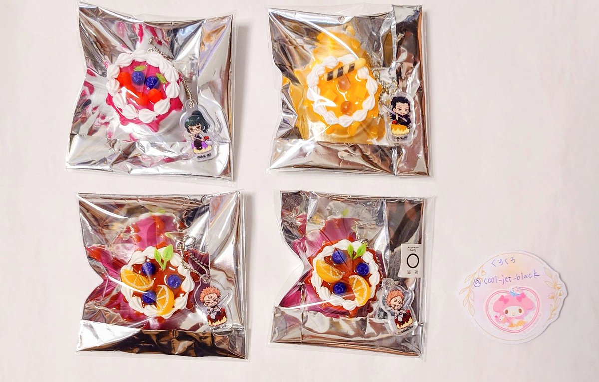 くろくろ tweet media