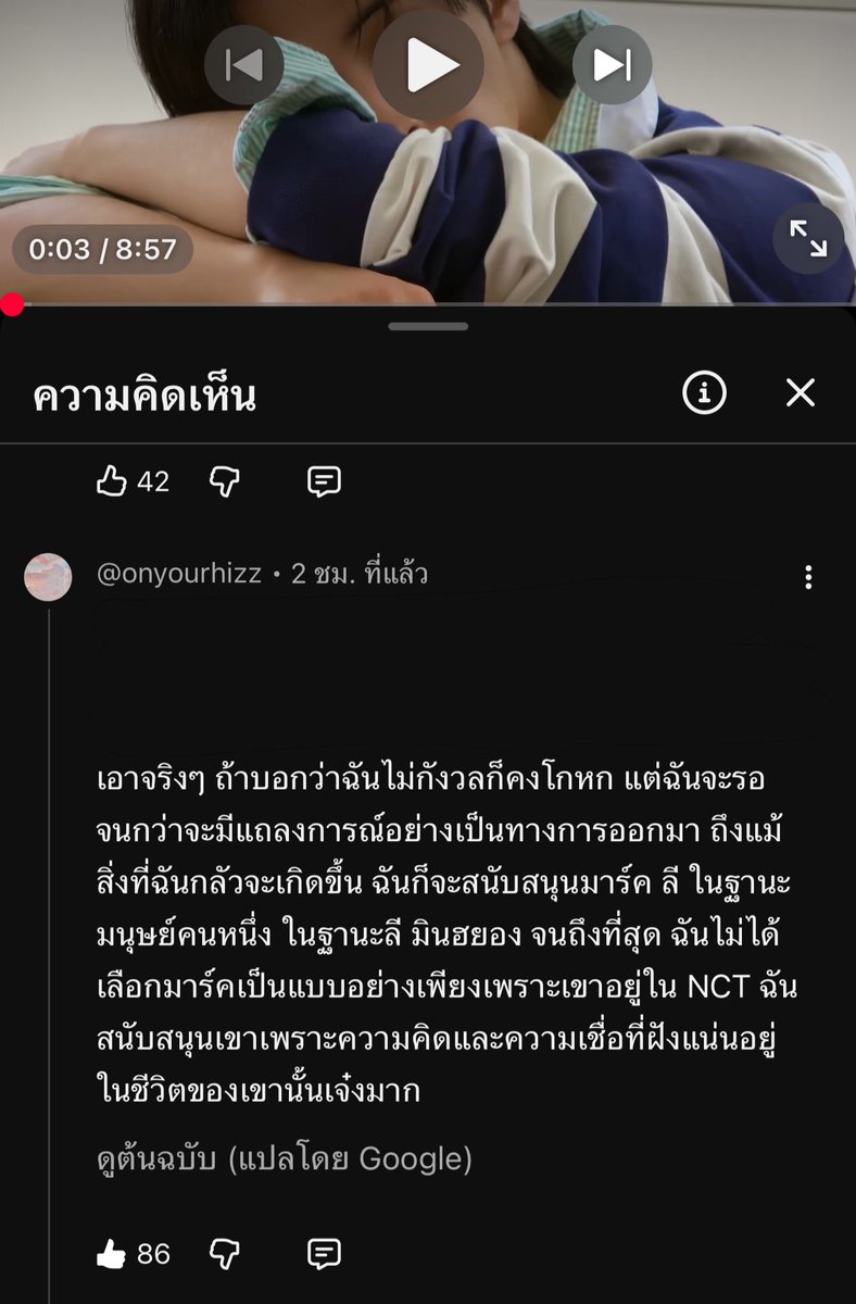 oct , firstfruit tweet media