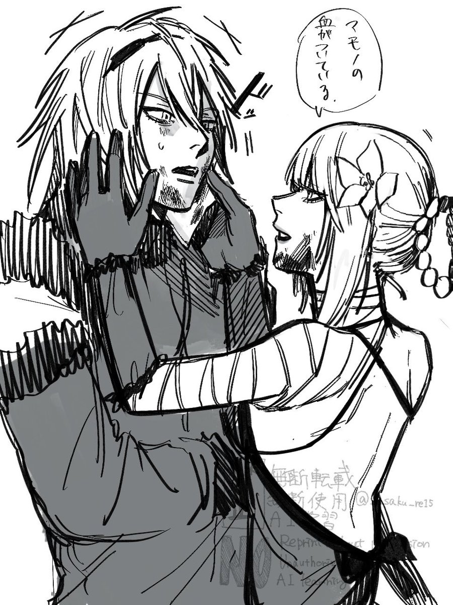 ささくれ@依頼受付中 tweet media