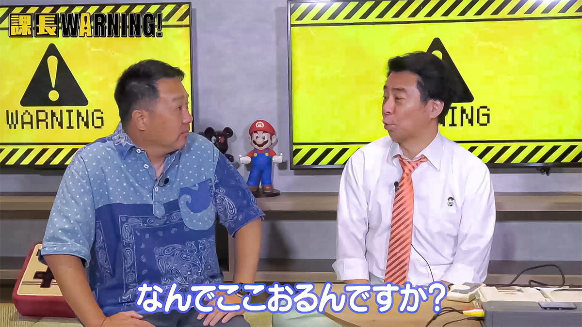 indieszero's tweet photo. 【idz BLOG】
ブログを更新しました！
今回は「ゲームセンターCX ミニコーナー撮影のひとこま」をお届けします📺
有野課長とたぬき課長の再会シーンもご紹介。
有野課長、そしてスタッフの皆さま、ご来訪ありがとうございました！
https://t.co/MQX6z9bo8k

#インディーズゼロ
#gccx https://t.co/UQJgMDCI0y