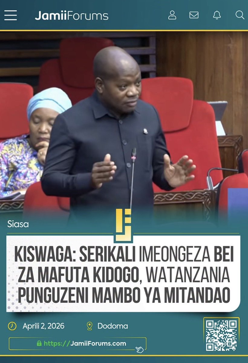 Martin Maranja Masese tweet media