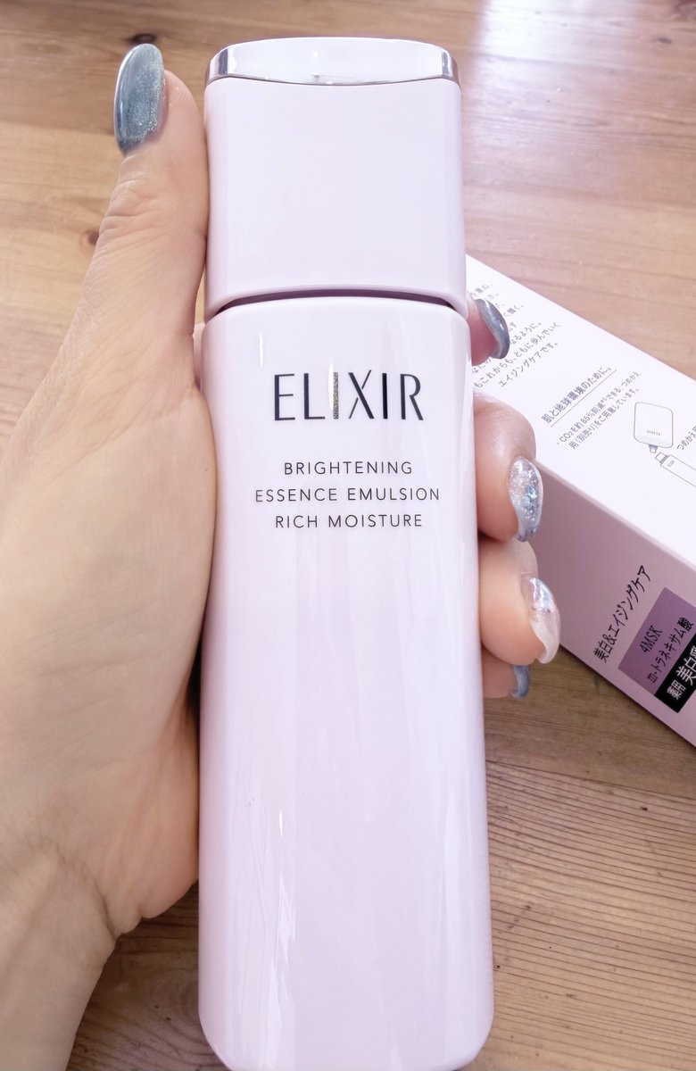 EREN(echo) tweet media