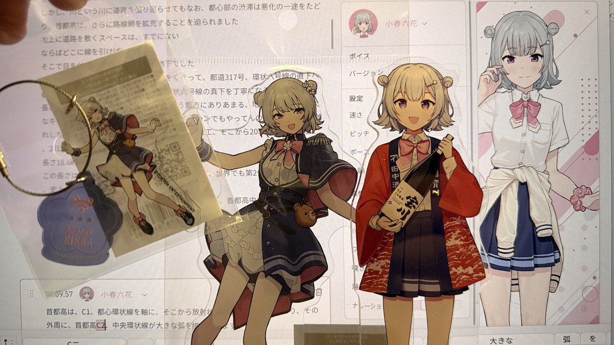 やたてつ／Yata-Tetsu tweet media