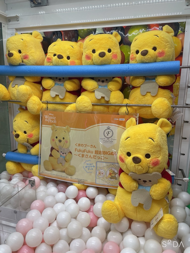 アミューズファクトリーAXE（アクス） tweet media