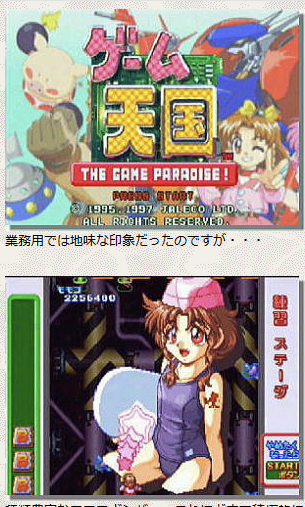 でじたん＠ tweet media