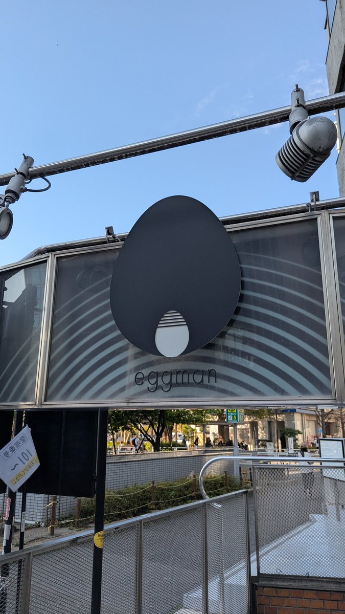 いわもとしゅーへい tweet media