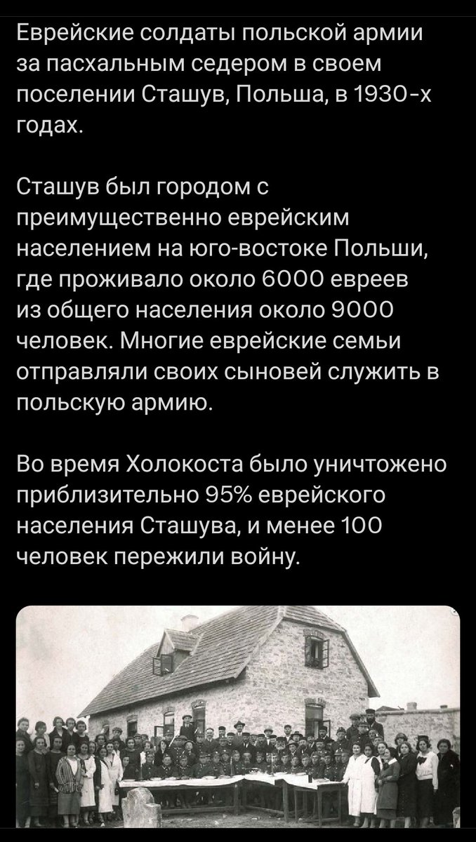 Алексей Cloud tweet media