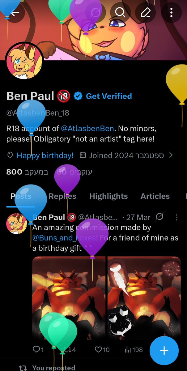 AtlasbenBen_18's tweet photo. Yippee https://t.co/SqJl5738Qz