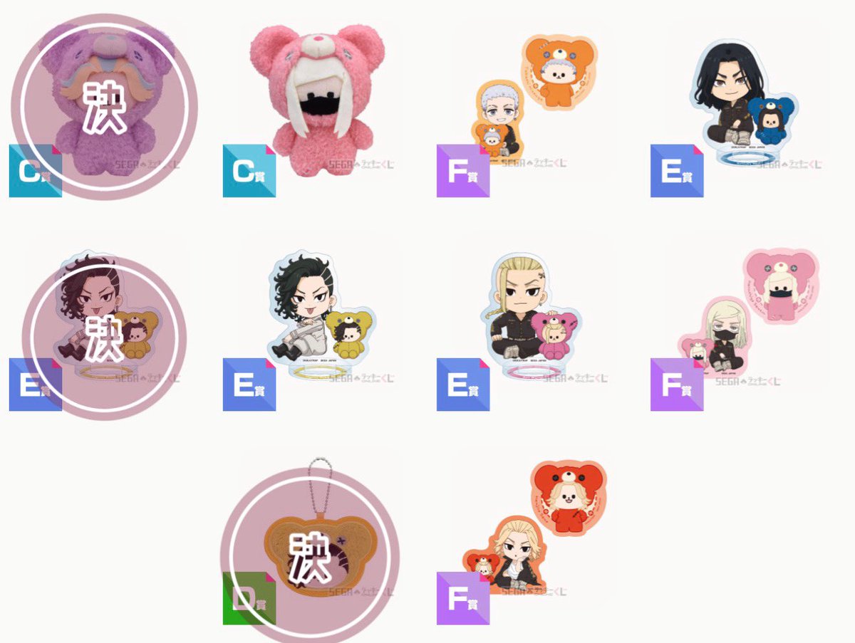 ネルケ🦉〜初回リトリン必読〜 tweet media