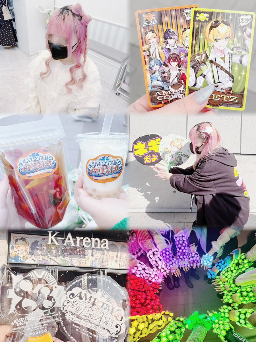 pre_negi01's tweet photo. ╋━━━━━━━
🏴‍☠️AMPTAK海賊団xレインボーロード中88%⚓️ #AMPTAK 
                                     ━━━━━━━╋

🤝🏻STPR Thanks Party!!
🍓STPR Family Festival 2026！

88%に達した君を追い続ける𓂃𓈒𓂂

 #横浜でSTPRみっけ  #ぷりっつさん見て https://t.co/dsV4AH3yqg