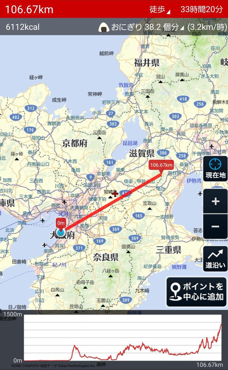 おおさかYR72 / JQ3MPT tweet media