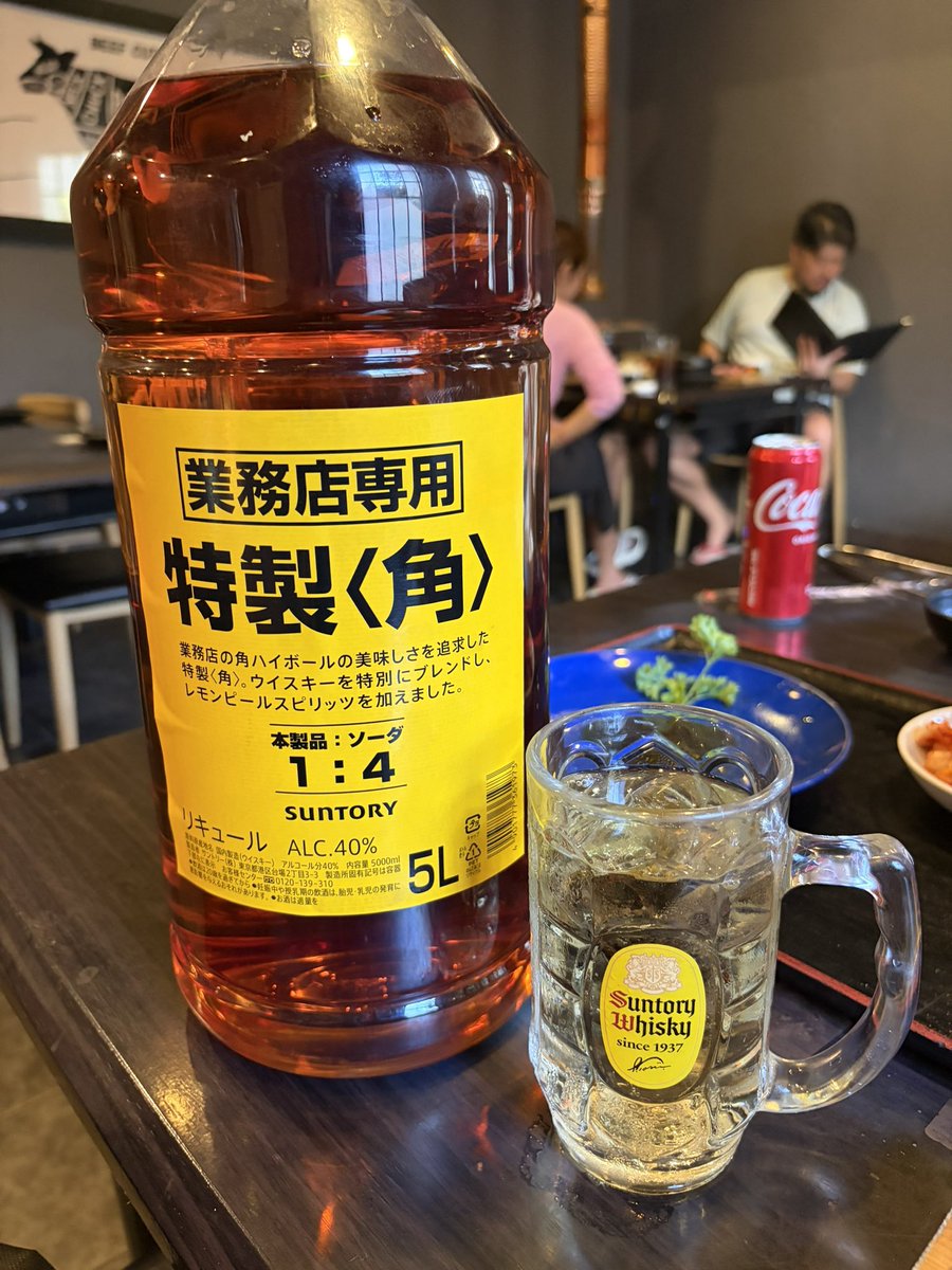 Noriyasu tweet media