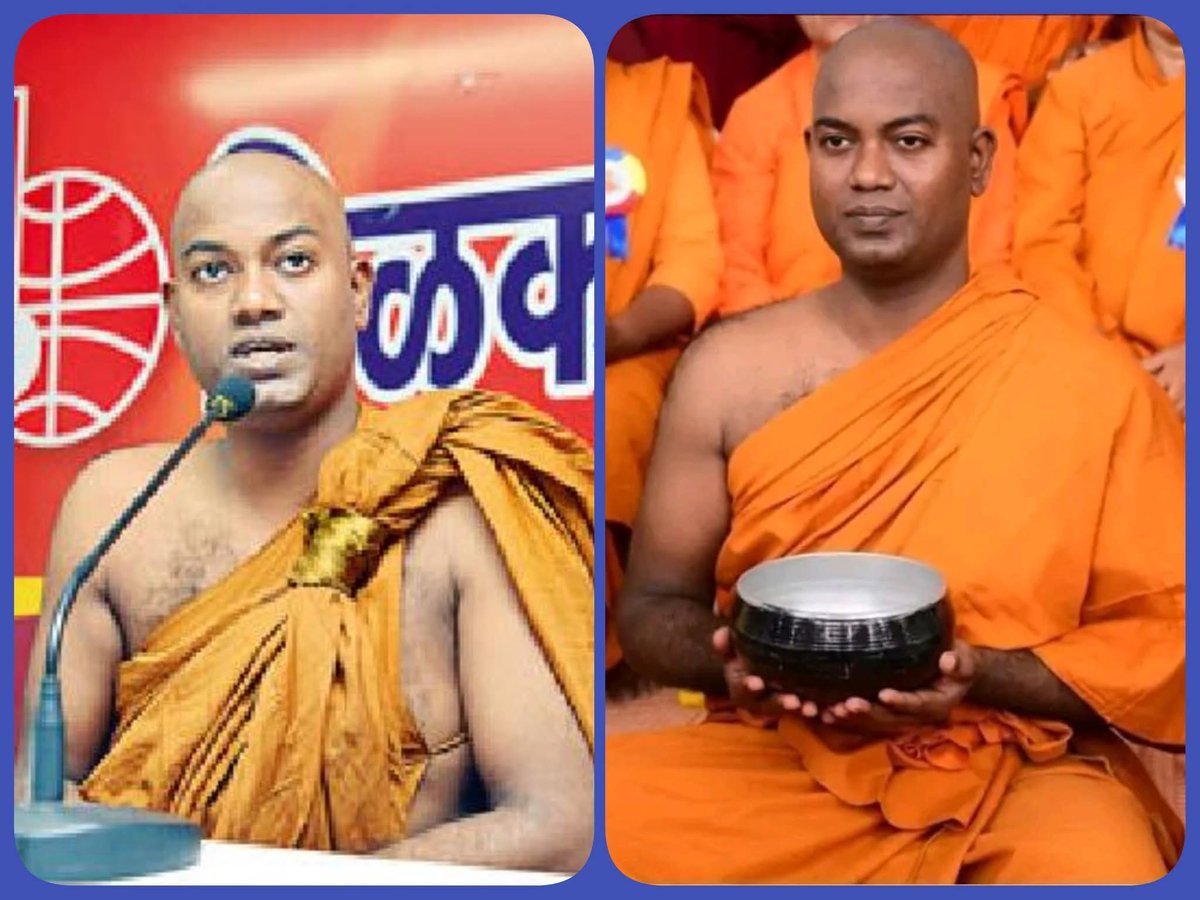 ये व्यक्ति जहां कहीं भी मिल जाए, इनसे पूछना कि तुम कटोरा दिखा दिखा के, 

2010 में 75 हजार की संपत्ति से 2024 तक 68 लाख की संपत्ति कैसे बना ली, ये संपत्ति लिखित है, 

बाकी कितनी है कोई नहीं जानता और 2026 तक और भी हो गई होगी।

ये बिना नौकरी, बिना बिजनेस के कैसे संपत्ति
जोड़ लेते है