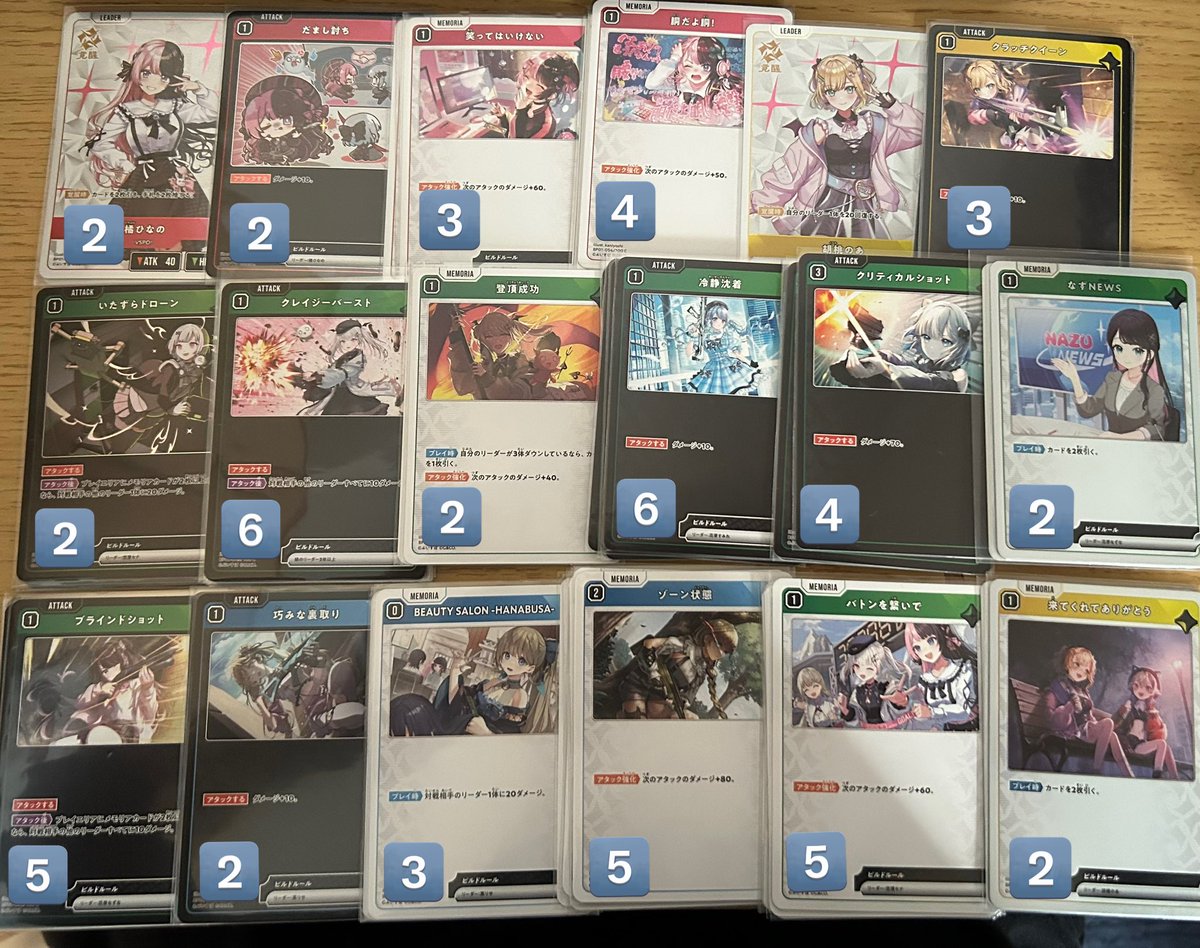 mm@取引用垢 tweet media