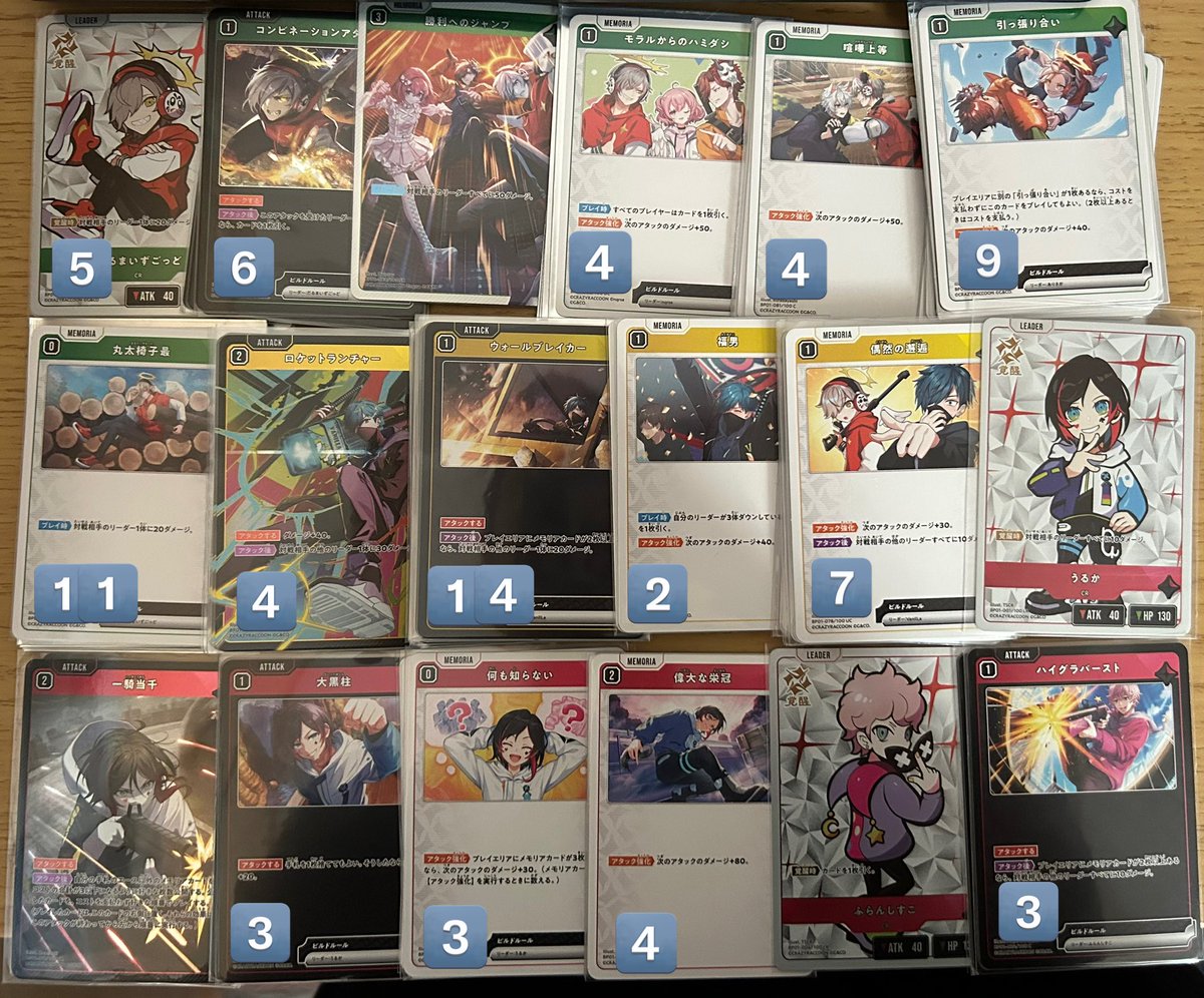 mm@取引用垢 tweet media