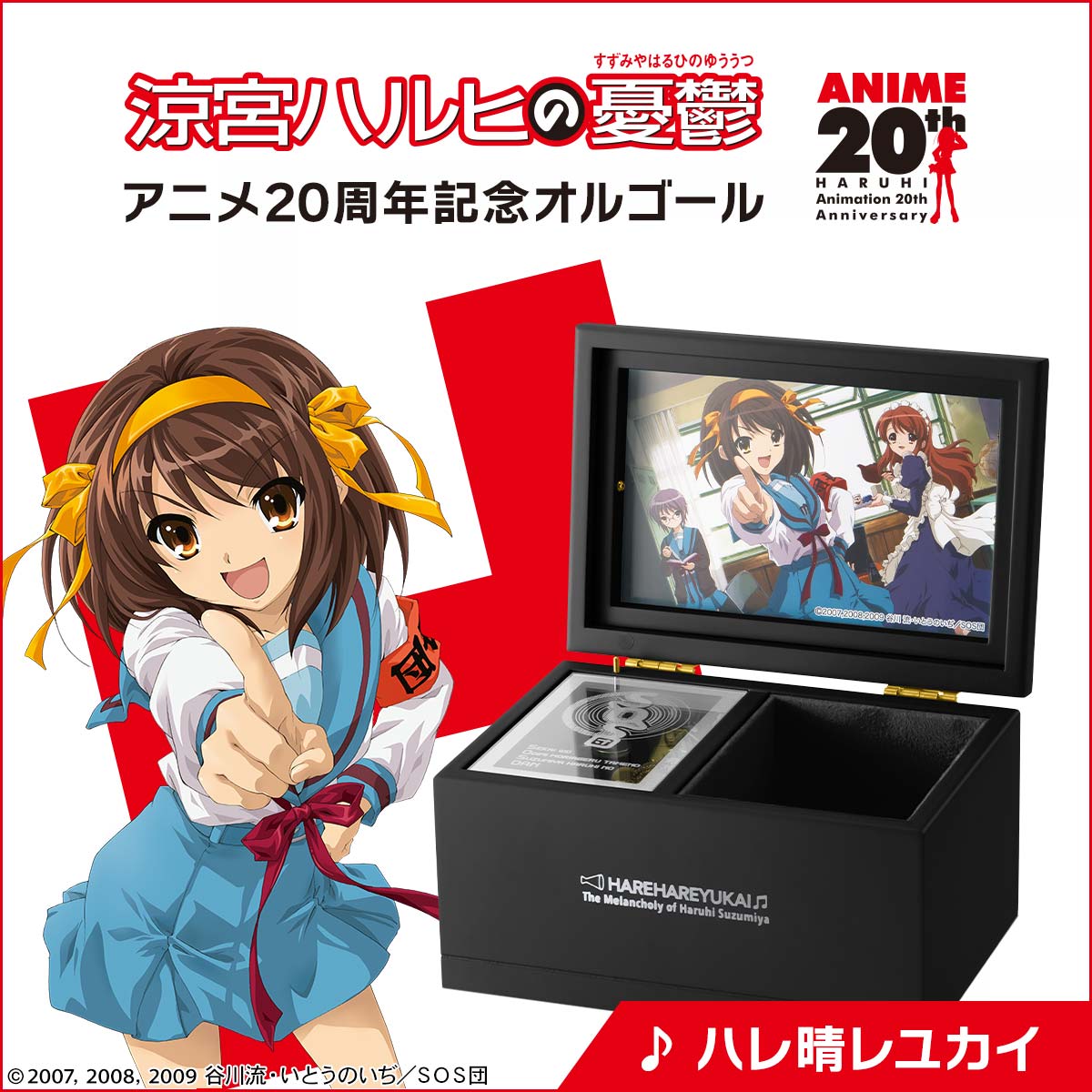 プレミコ(PREMICO) tweet media