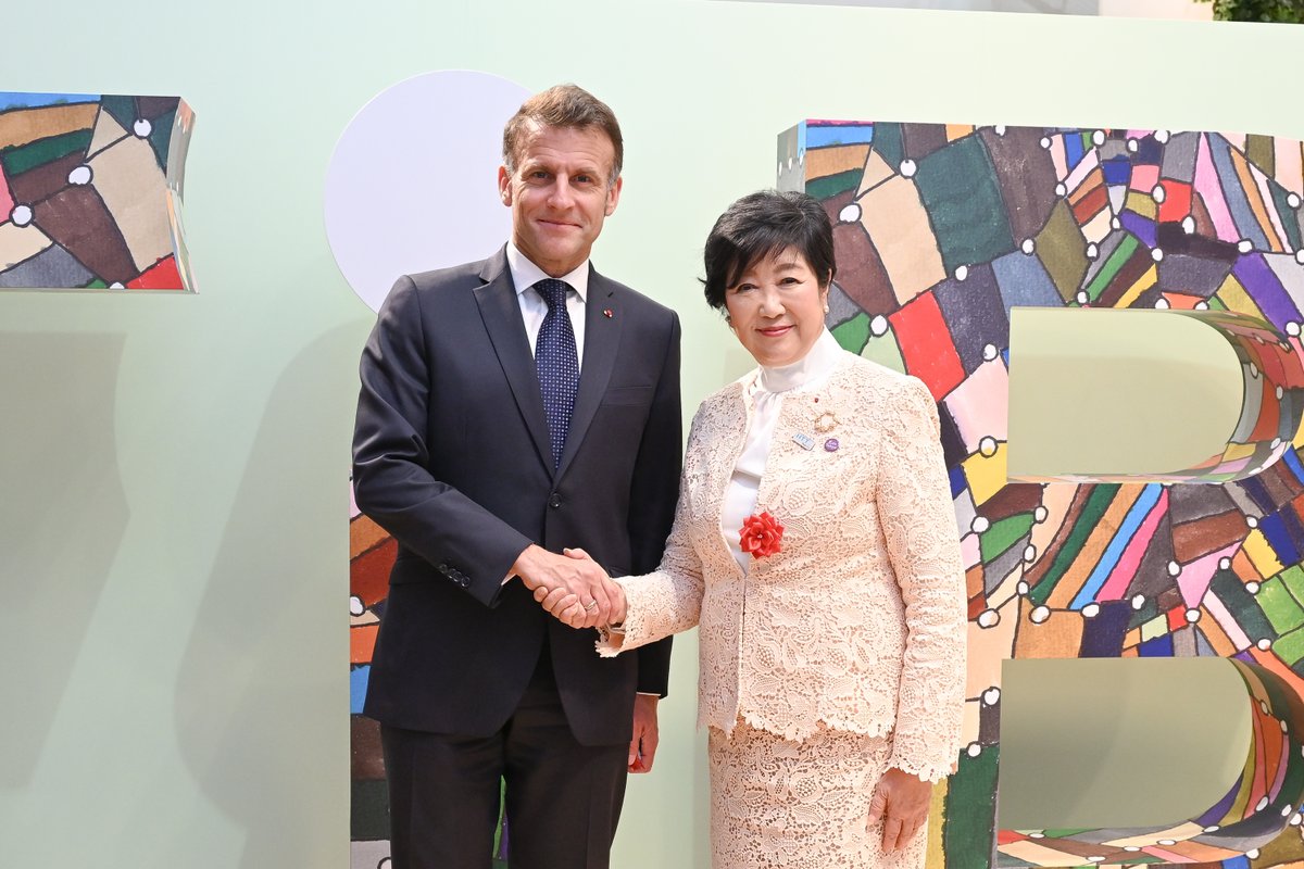 Tokyo Gov tweet media