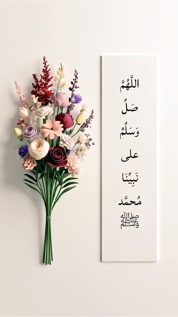 هُدى tweet media