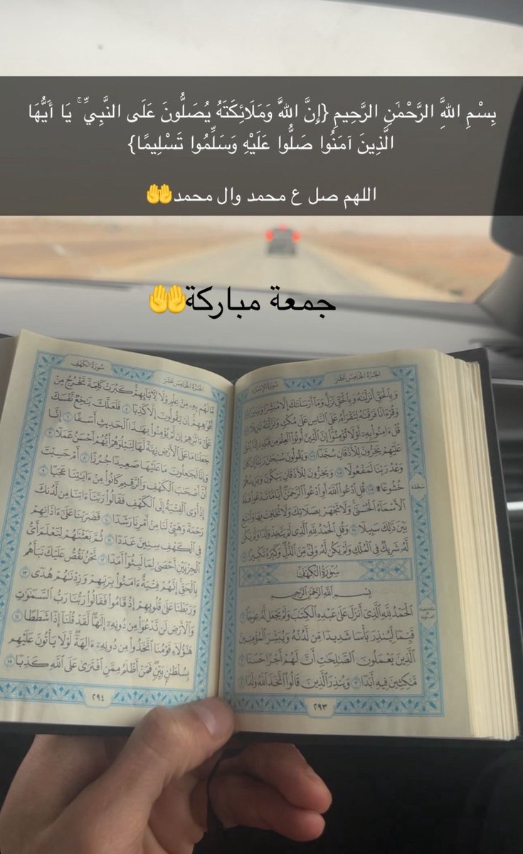 Lionel AWS tweet media