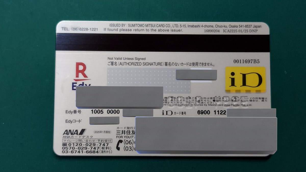 ぷろかみあ tweet media