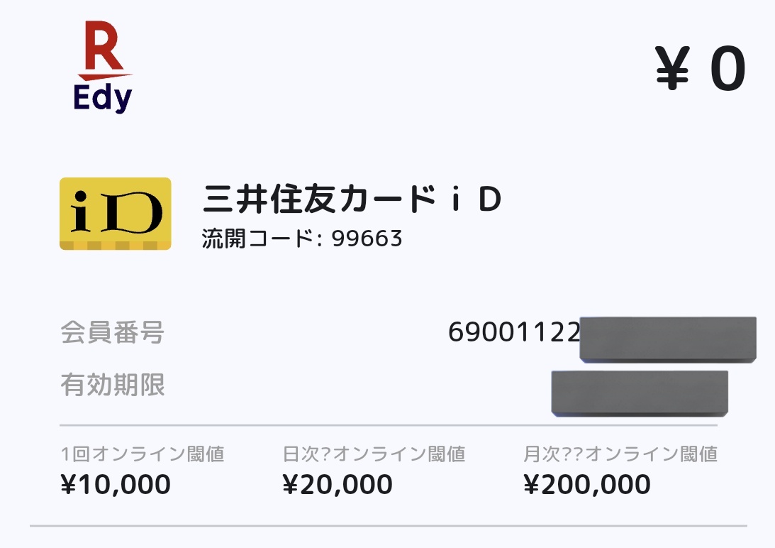 ぷろかみあ tweet media