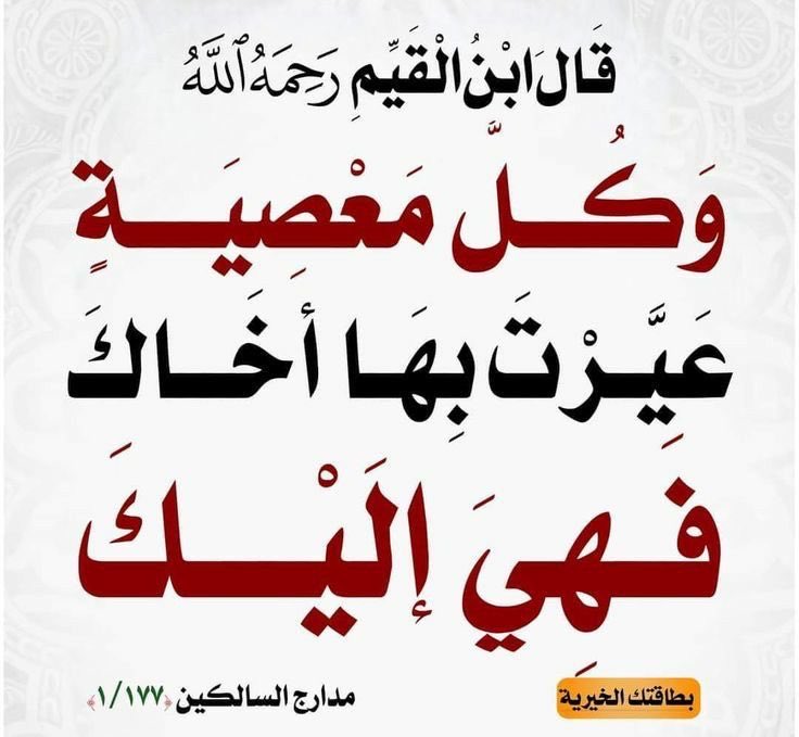 إشراقات سنية tweet media