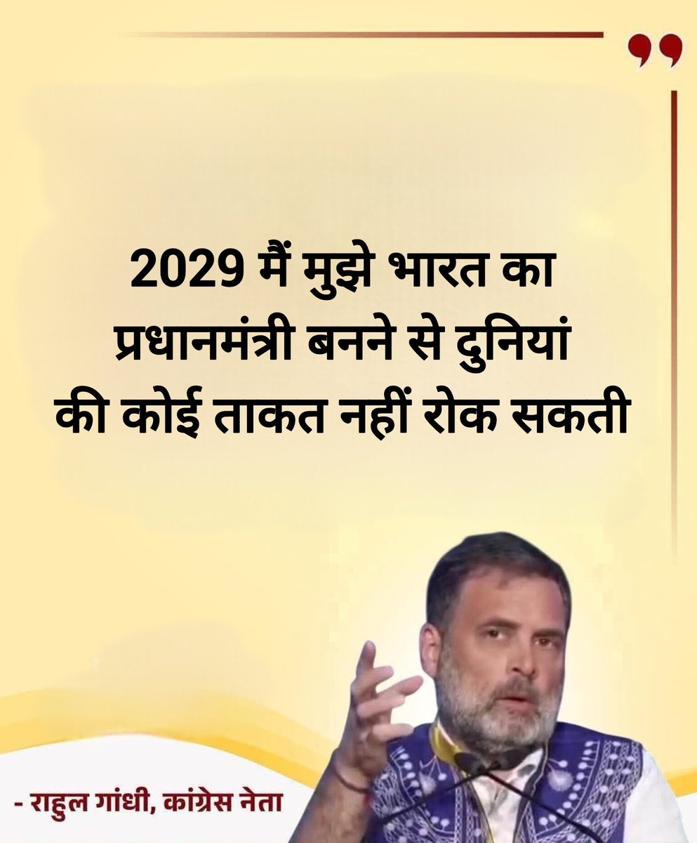 Singh'am tweet media