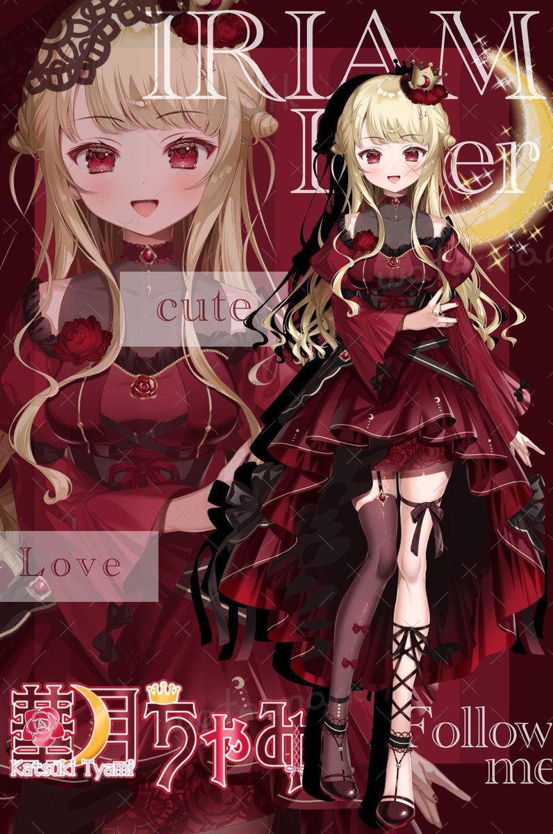 華月ちゃみ🥀🌙#ﾊﾞﾅｲﾍﾞ8位thx♡ tweet media