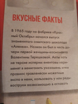 Грамотей Хренов tweet media