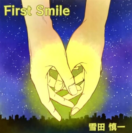 momotasupink02's tweet photo. @ShinABCgreed 
@onda_sea 
 #FirstSmile

雪田さんから届きました🙋
しばらく飾ってからダウンロードしますw
ありがとうございま⤴⤴⤴す！
メッセージめちゃくちゃ嬉しかったです🤣

神棚に追加！！ https://t.co/JBCjXUk3m5